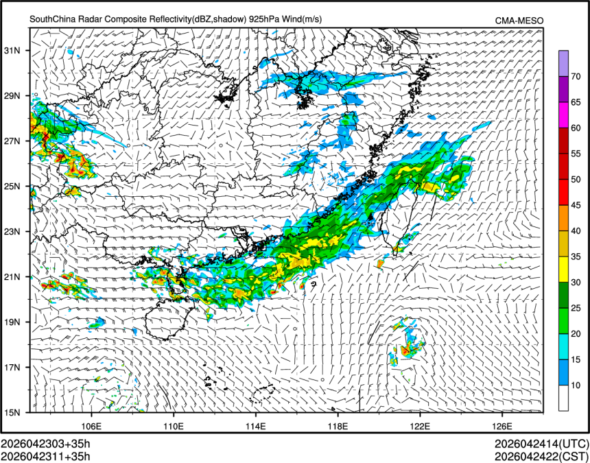 04/23 11时 +035小时