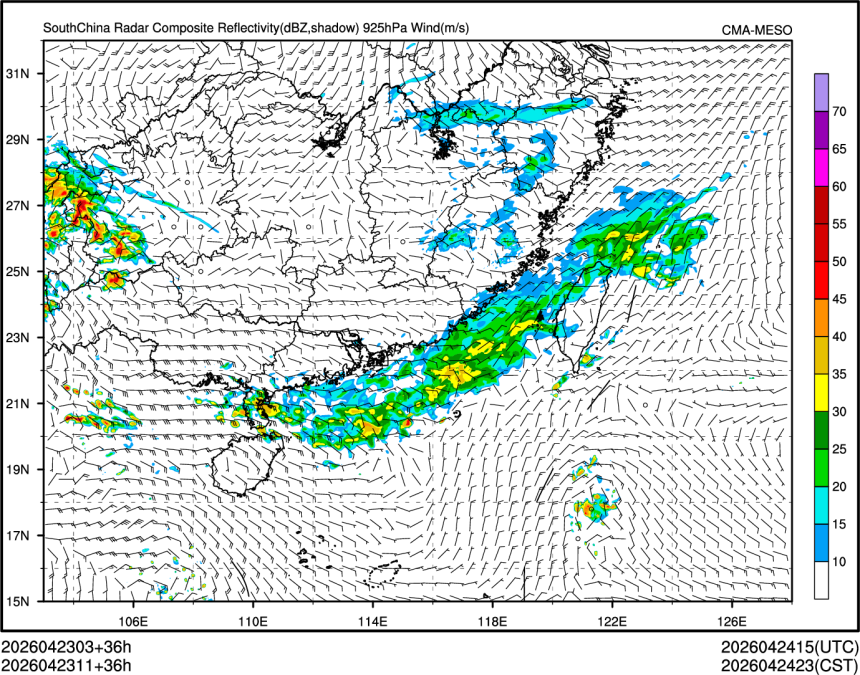 04/23 11时 +036小时