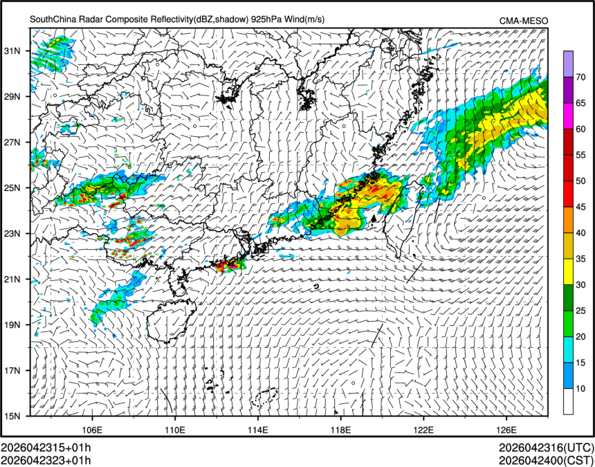 04/23 23时 +001小时