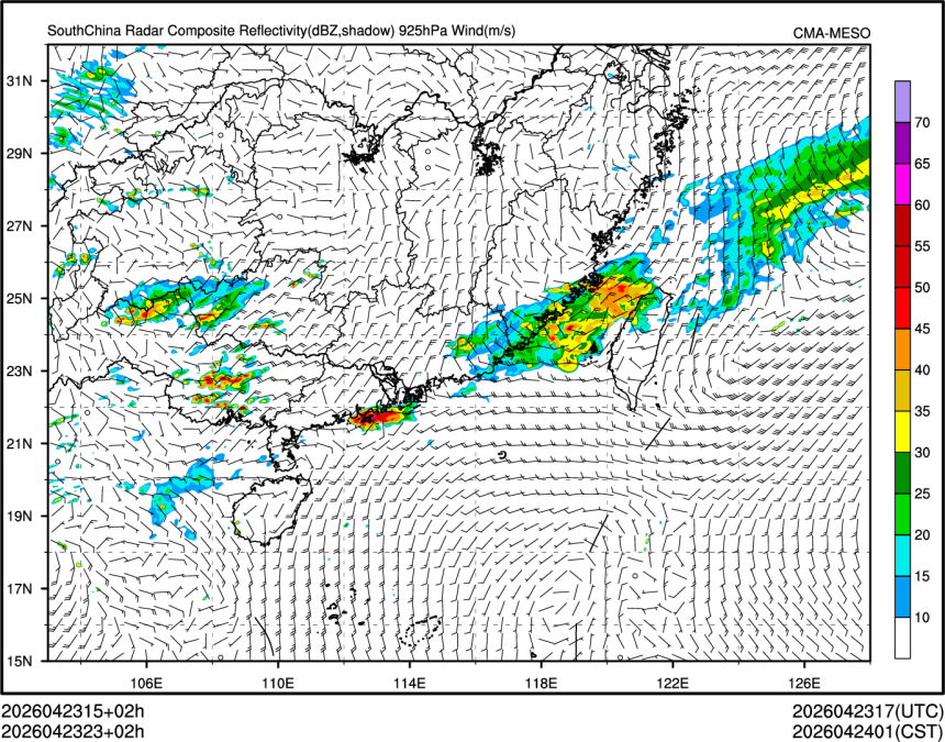 04/23 23时 +002小时