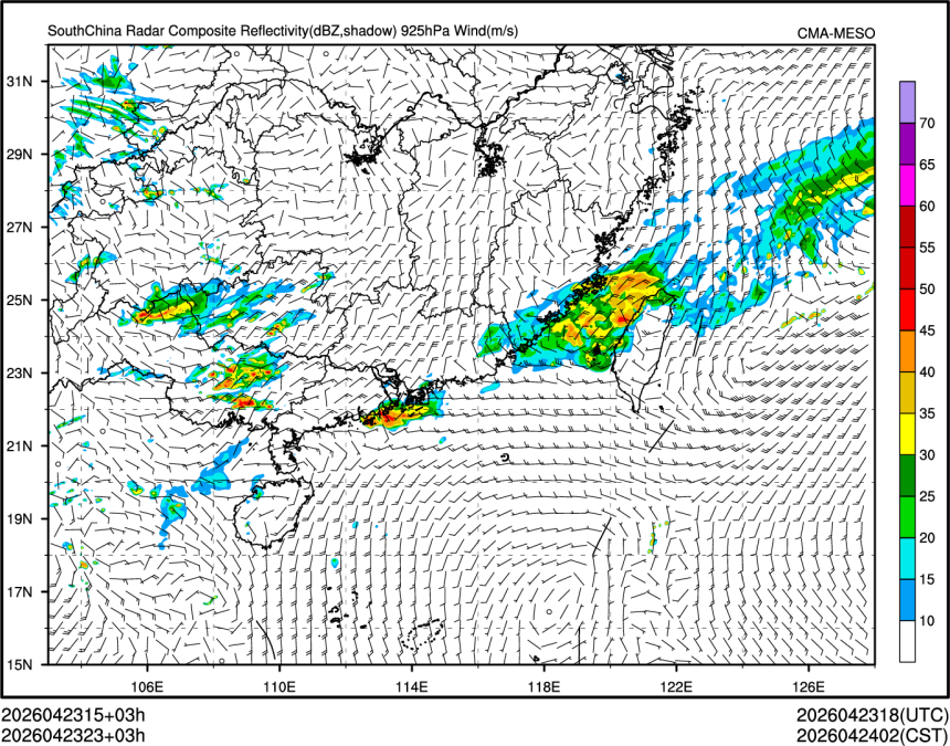 04/23 23时 +003小时