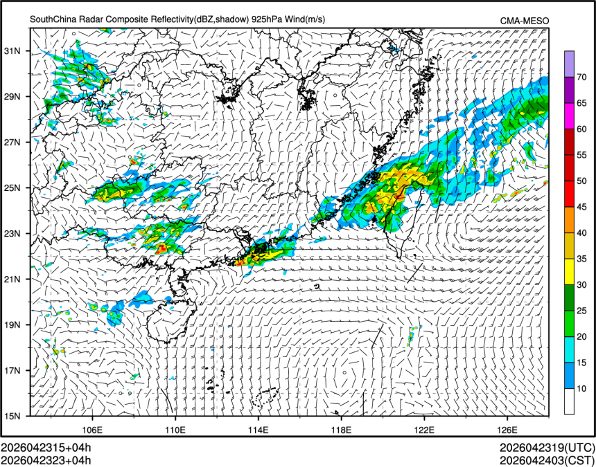 04/23 23时 +004小时