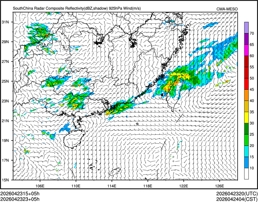 04/23 23时 +005小时