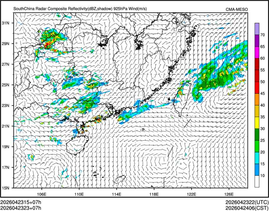 04/23 23时 +007小时