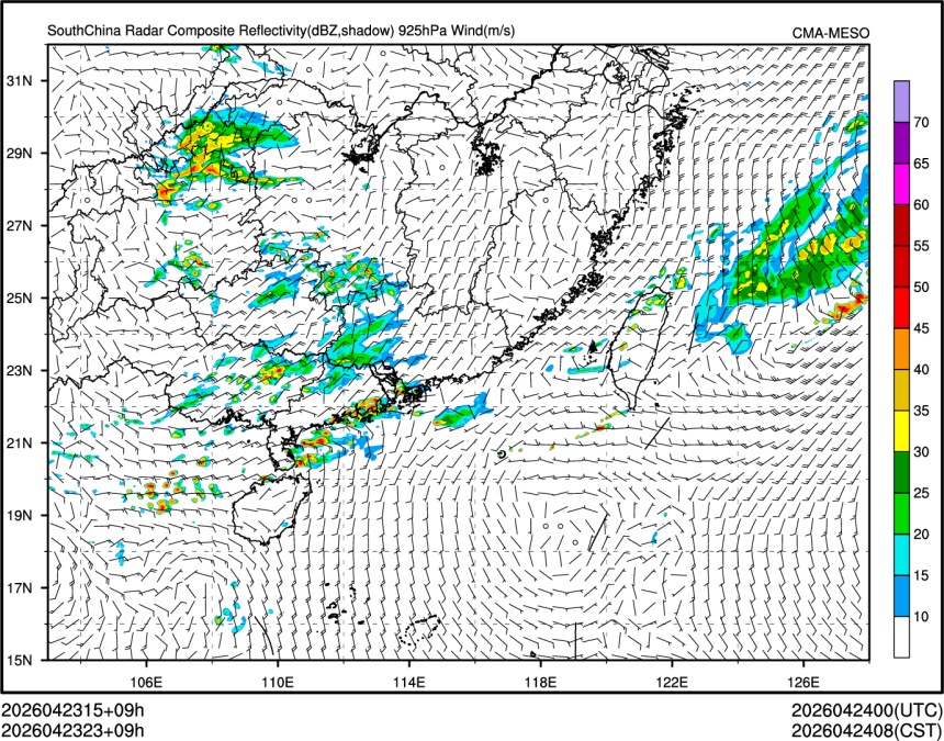 04/23 23时 +009小时