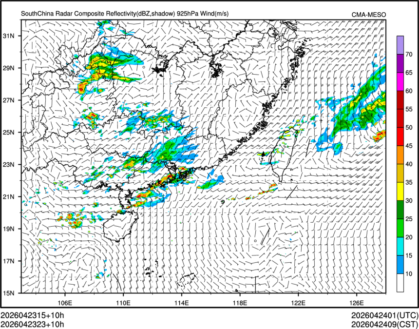 04/23 23时 +010小时