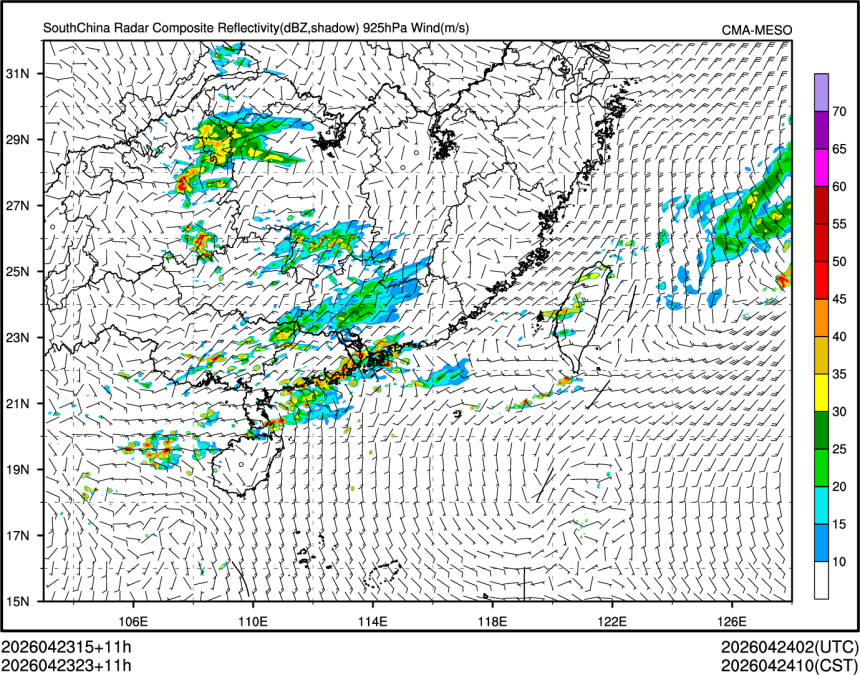 04/23 23时 +011小时