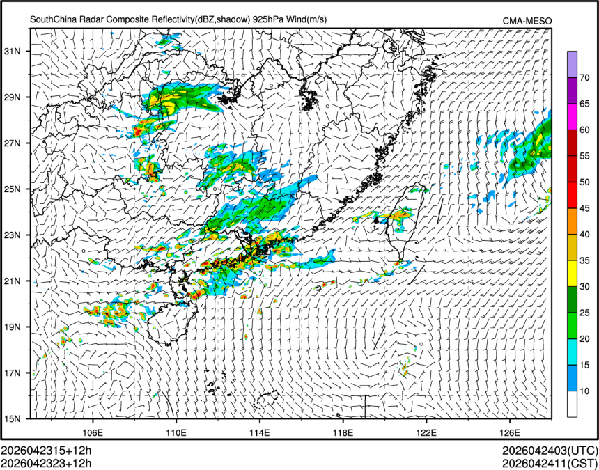 04/23 23时 +012小时