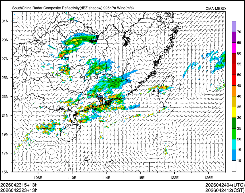 04/23 23时 +013小时