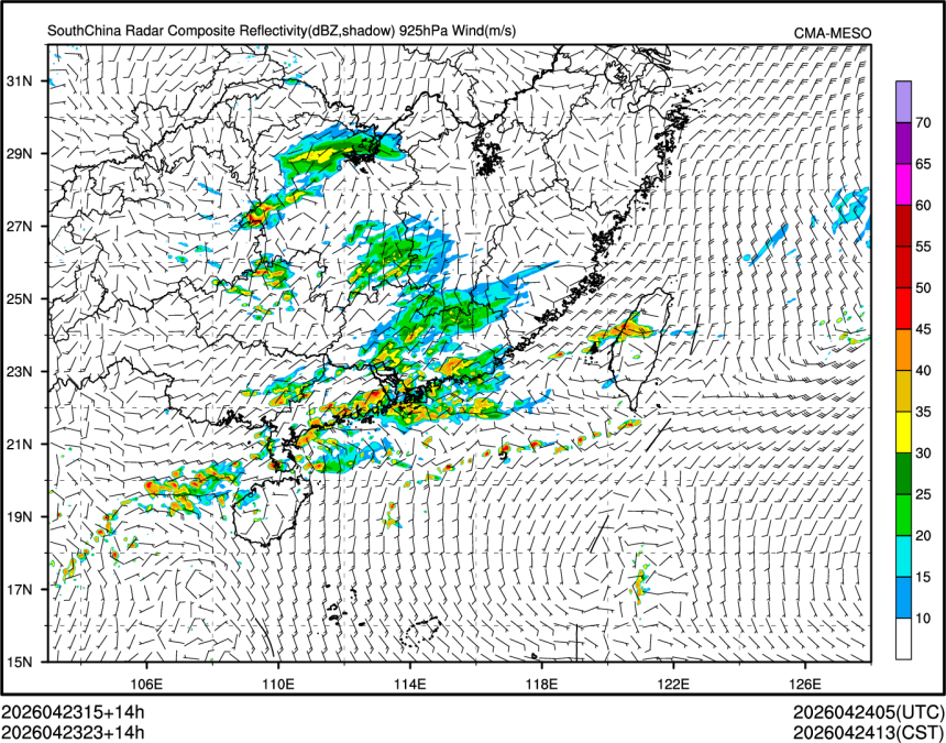04/23 23时 +014小时