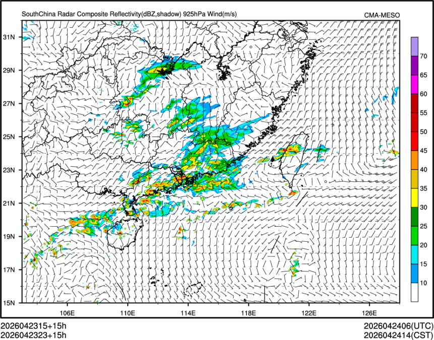 04/23 23时 +015小时