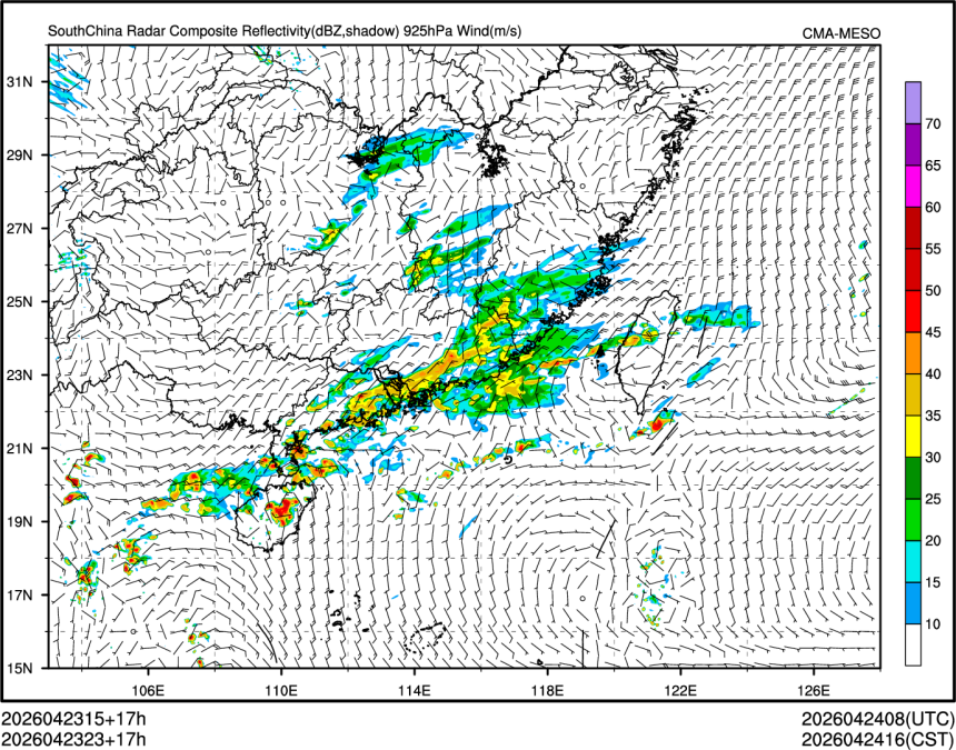 04/23 23时 +017小时