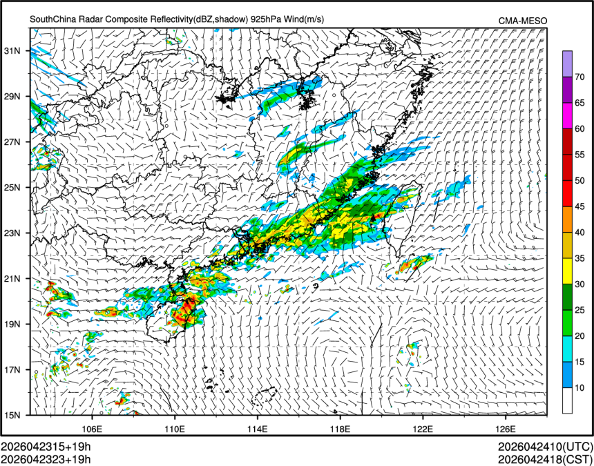 04/23 23时 +019小时