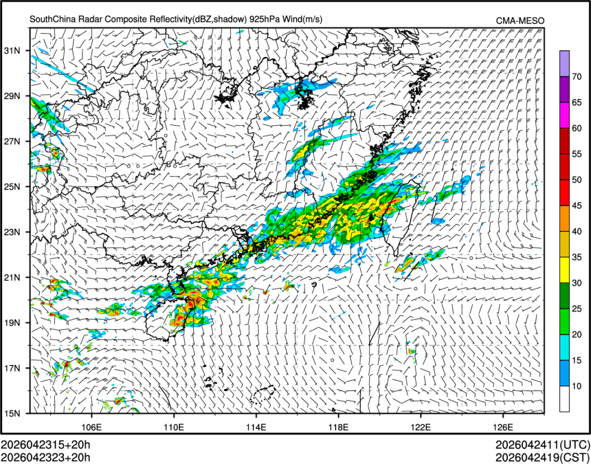 04/23 23时 +020小时