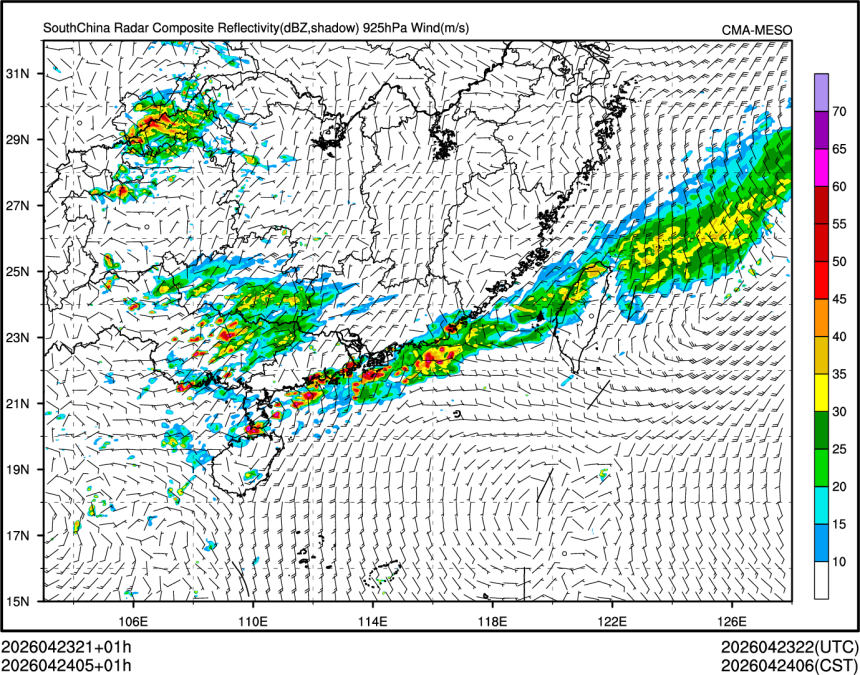 04/24 05时 +001小时