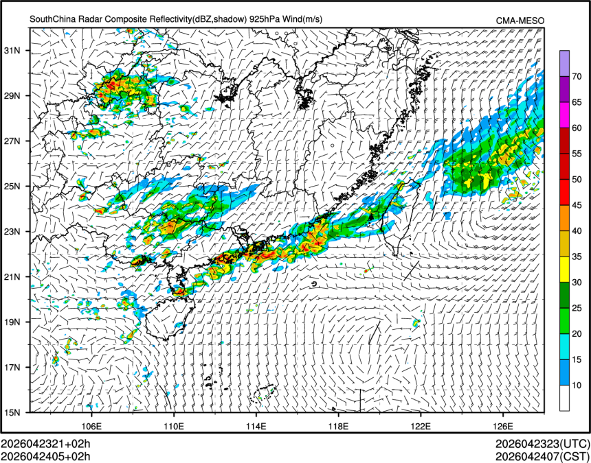 04/24 05时 +002小时