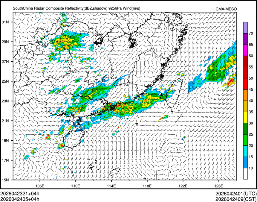 04/24 05时 +004小时