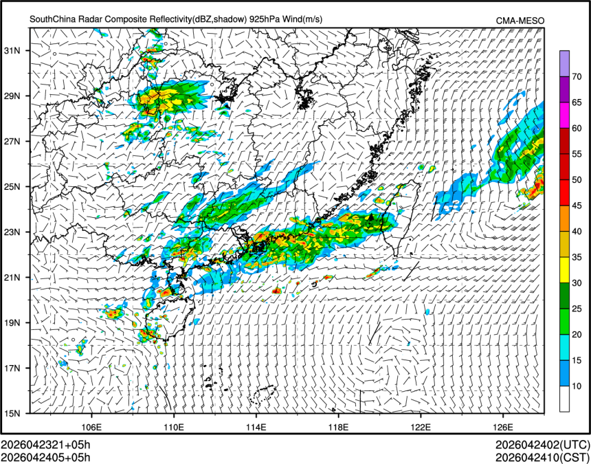 04/24 05时 +005小时