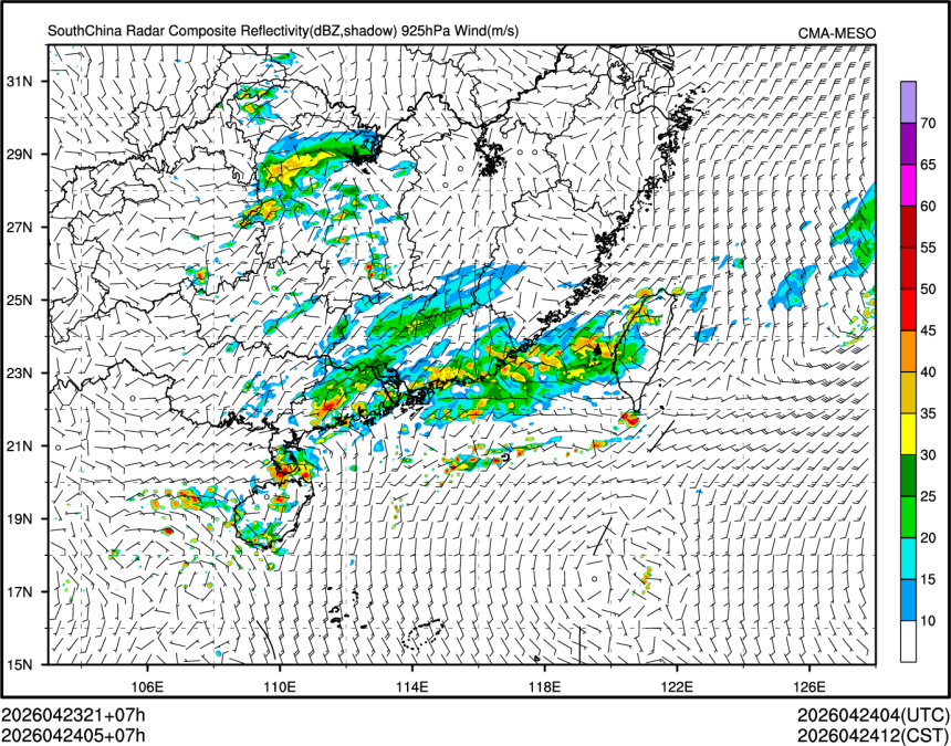 04/24 05时 +007小时
