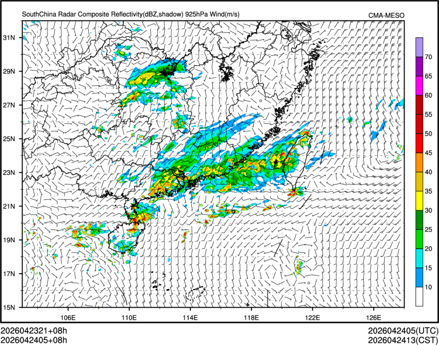 04/24 05时 +008小时