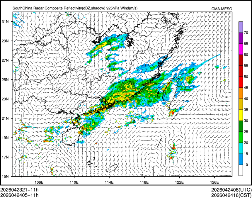 04/24 05时 +011小时