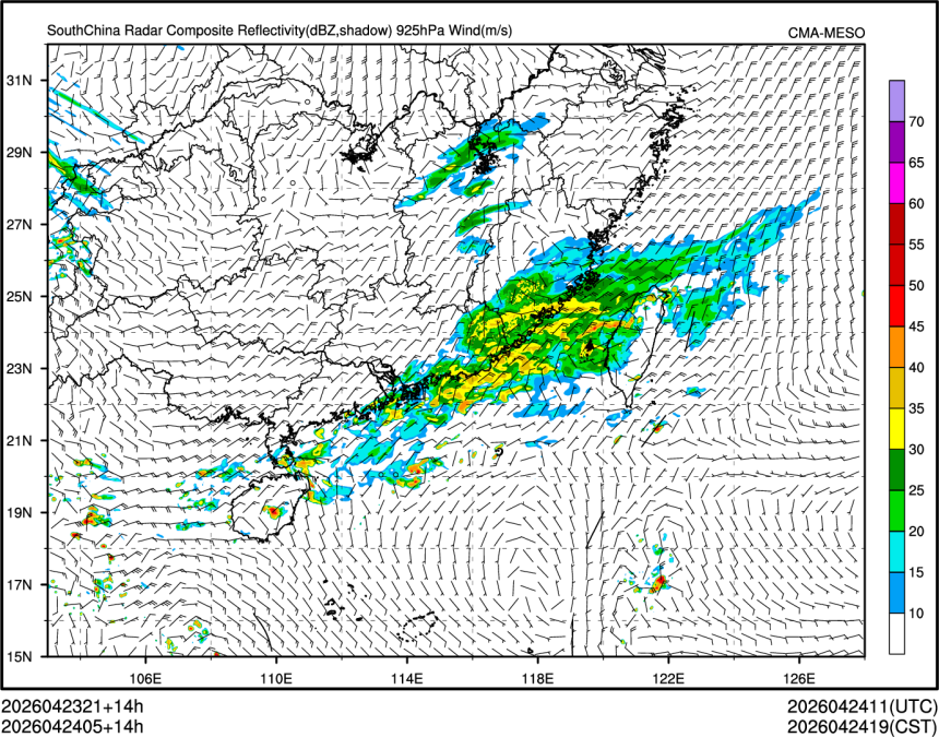04/24 05时 +014小时