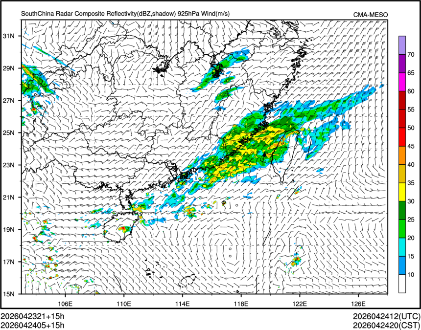04/24 05时 +015小时