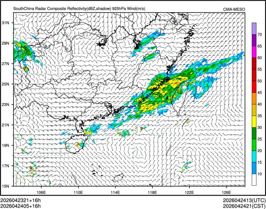 04/24 05时 +016小时