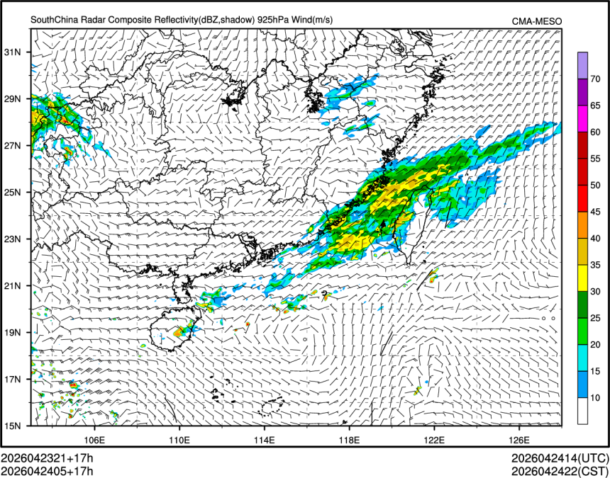 04/24 05时 +017小时