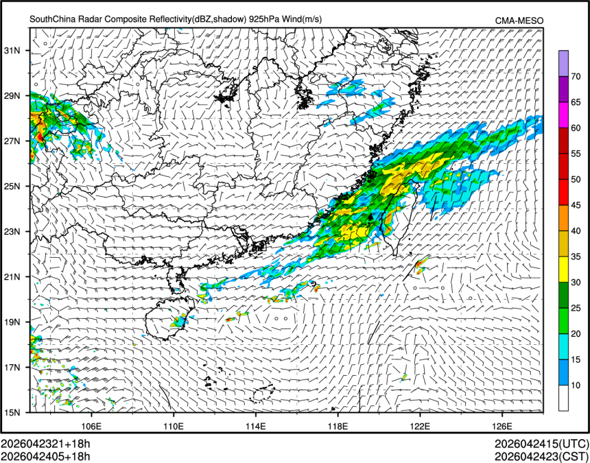 04/24 05时 +018小时