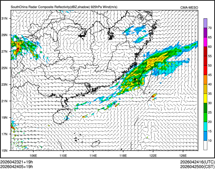 04/24 05时 +019小时
