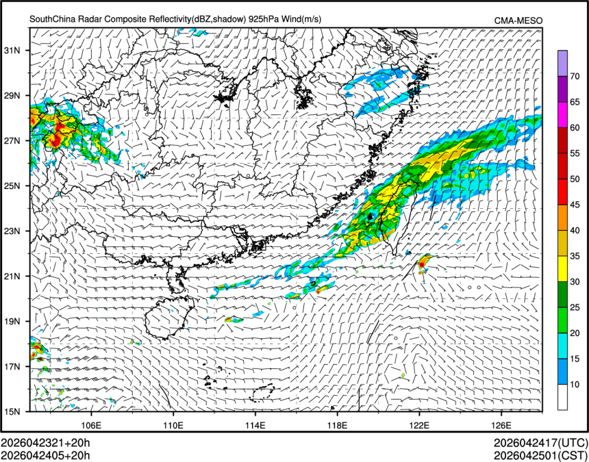 04/24 05时 +020小时