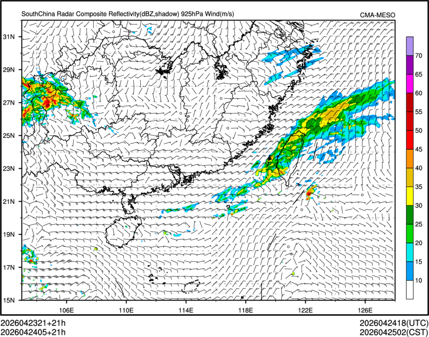 04/24 05时 +021小时