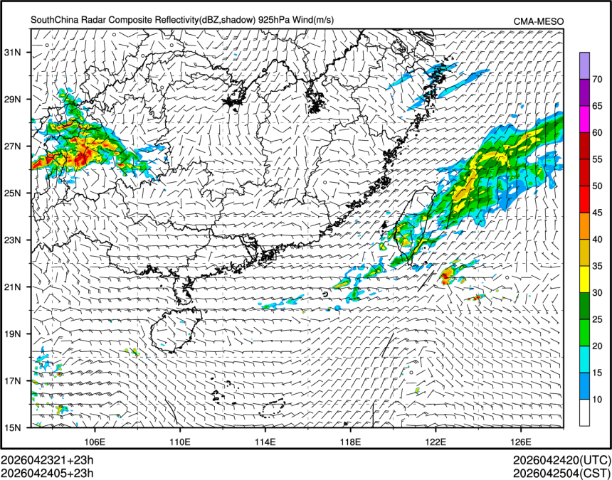 04/24 05时 +023小时