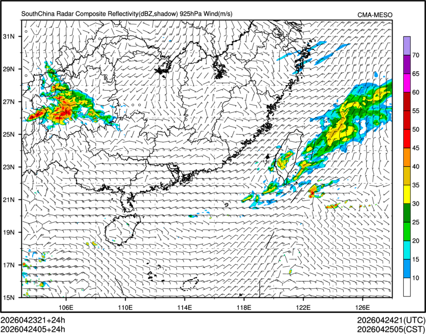 04/24 05时 +024小时