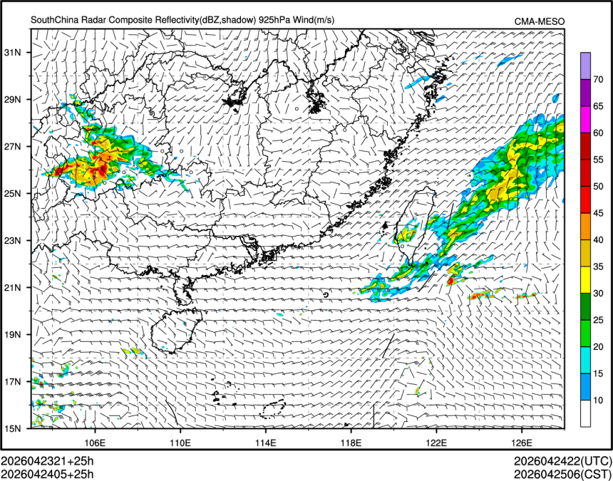 04/24 05时 +025小时