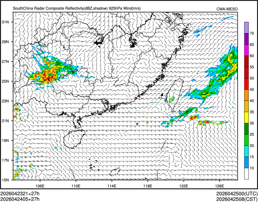 04/24 05时 +027小时