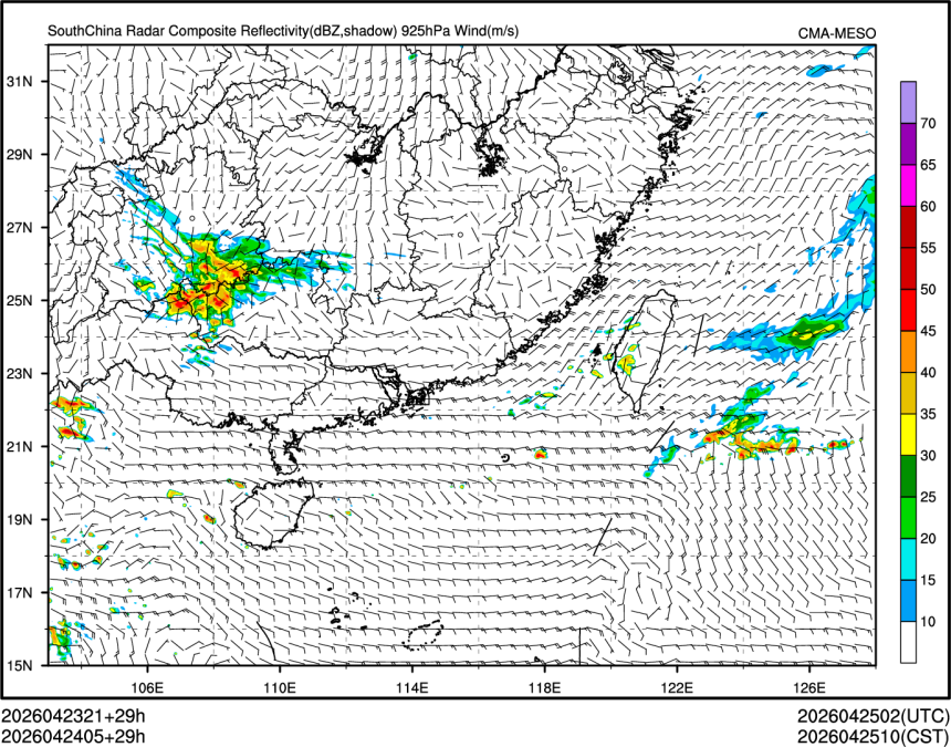 04/24 05时 +029小时