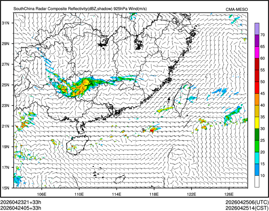 04/24 05时 +033小时