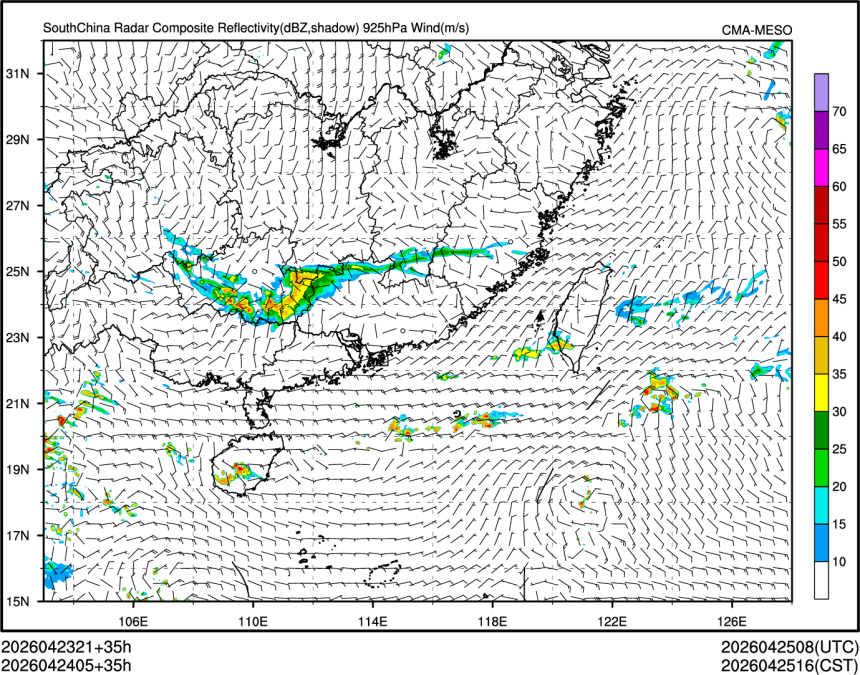 04/24 05时 +035小时