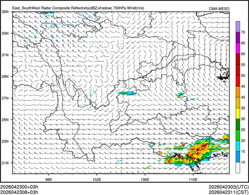 04/23 08时 +003小时