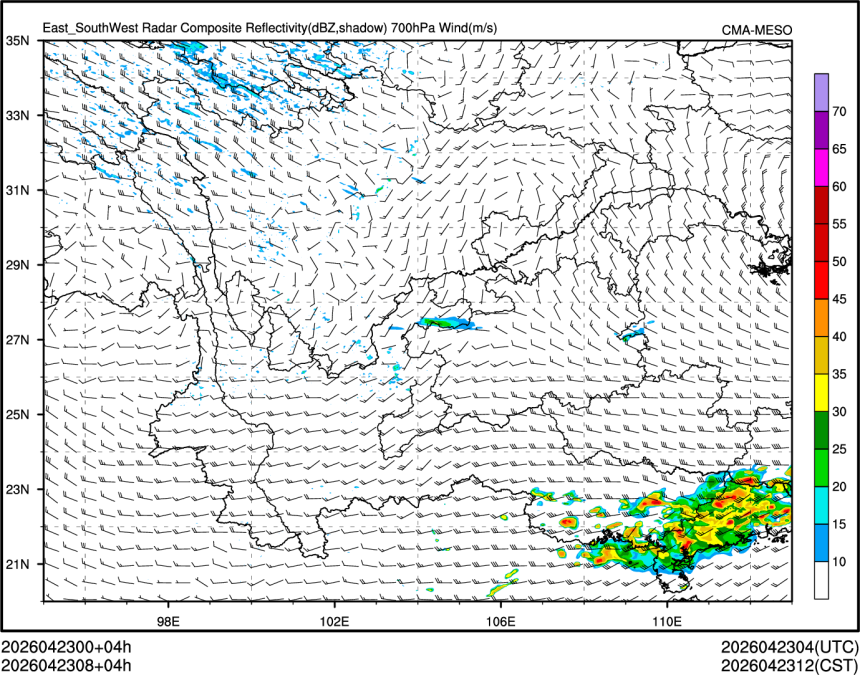 04/23 08时 +004小时
