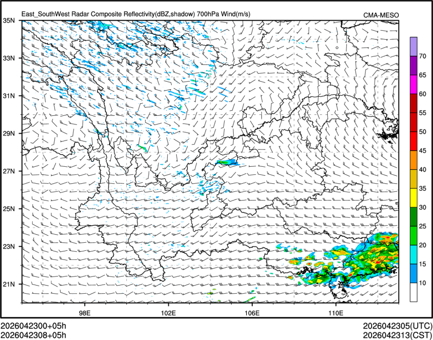 04/23 08时 +005小时