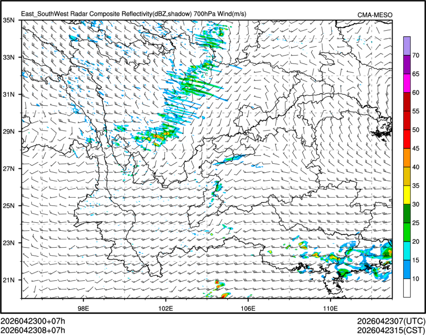 04/23 08时 +007小时