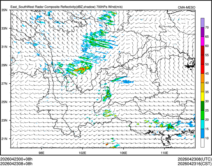 04/23 08时 +008小时