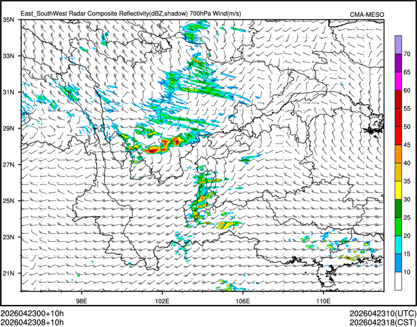 04/23 08时 +010小时