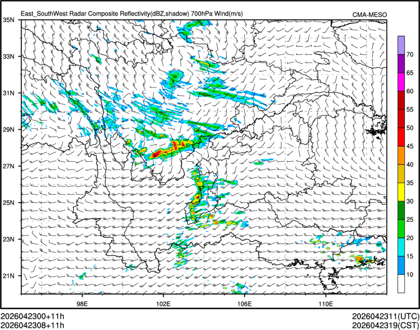04/23 08时 +011小时
