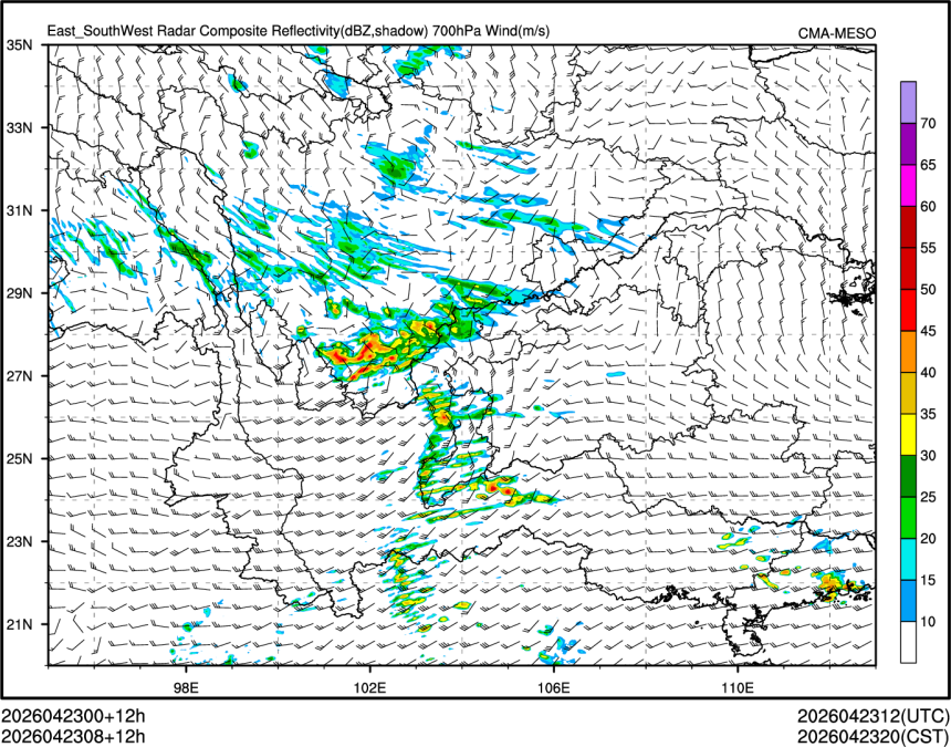 04/23 08时 +012小时