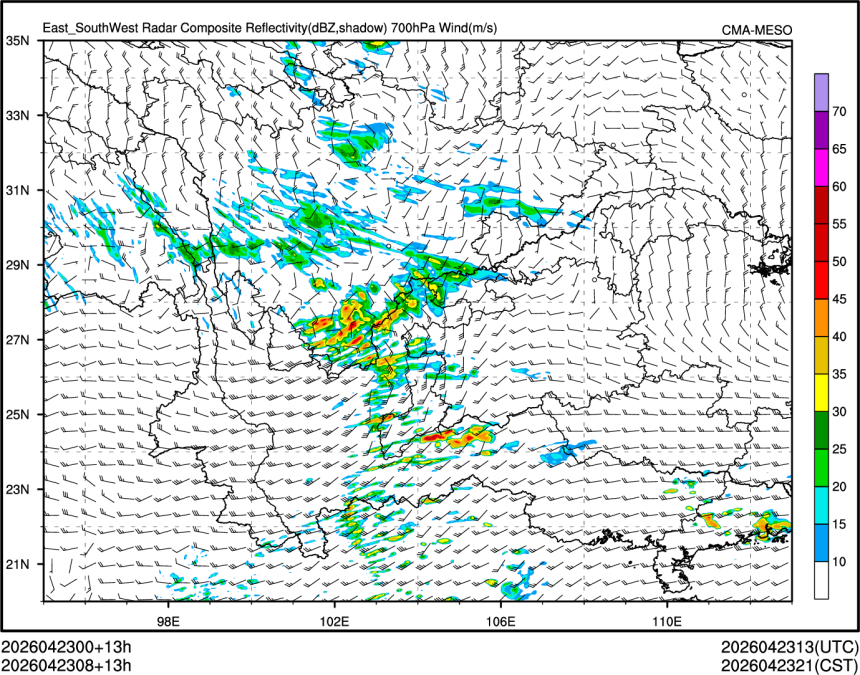 04/23 08时 +013小时