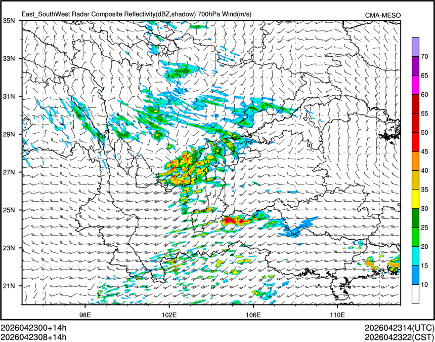 04/23 08时 +014小时